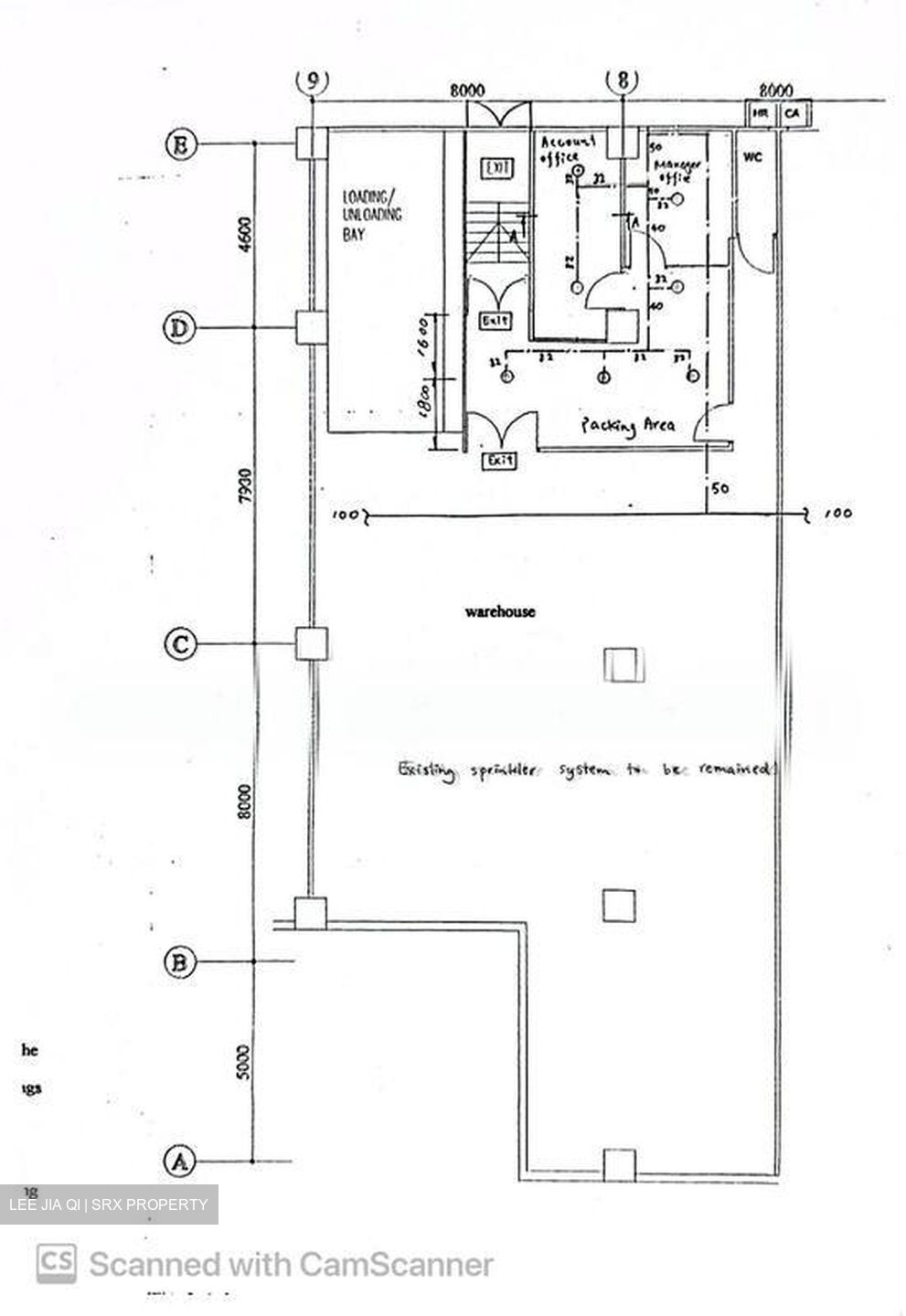 Ubi Centre (D14), Factory #521862191